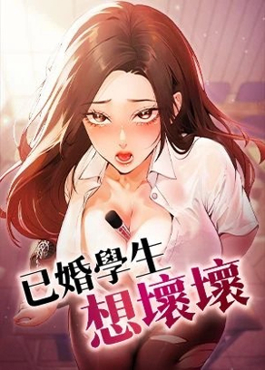 韩国漫画软件在线新番上线